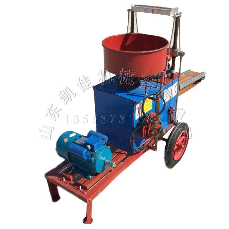 植物育苗移栽钵机 花卉育苗土打钵机 瓜苗营养土压块自动打托机