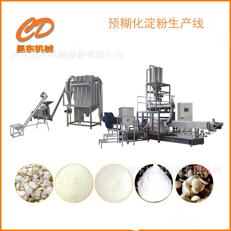 预糊化淀粉预胶化淀粉生产线 昌东机械工业淀粉生产设备厂家