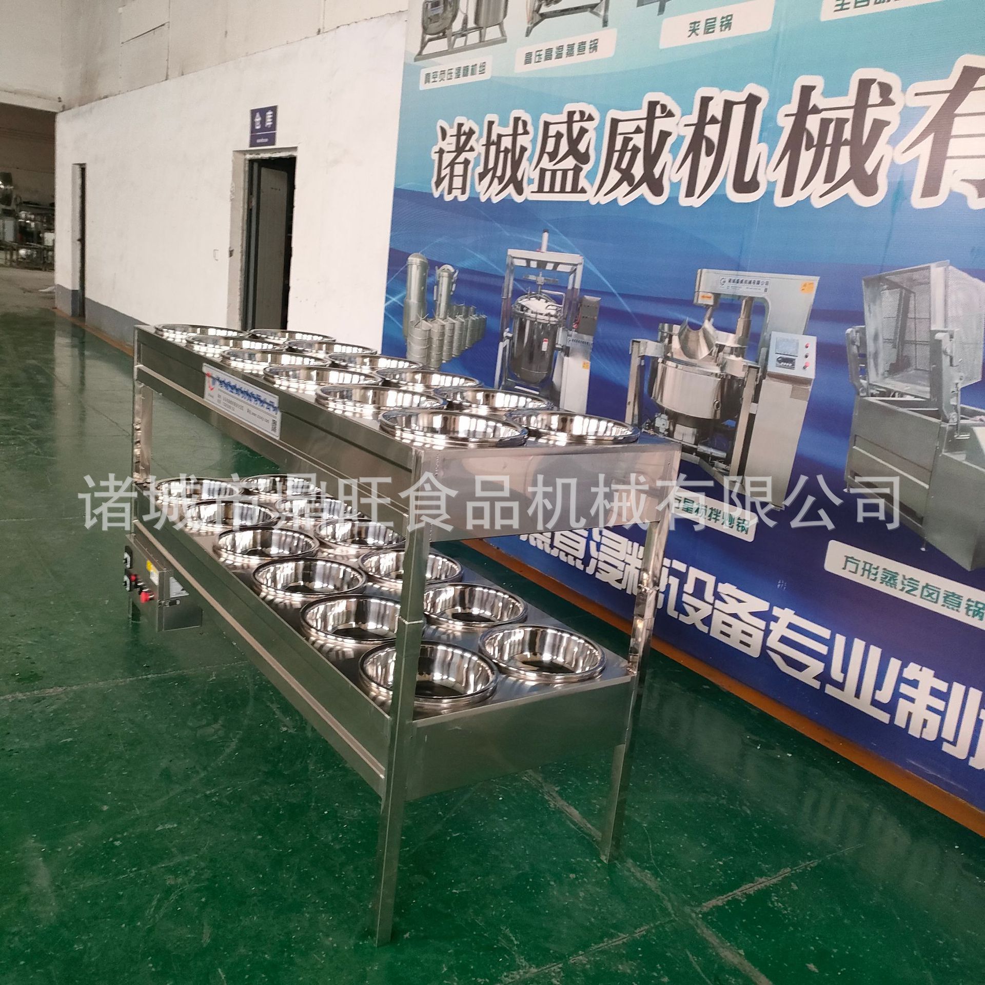 新疆内蒙奶皮机 奶皮子加工设备 牧民制作奶皮机 型号齐全现货发