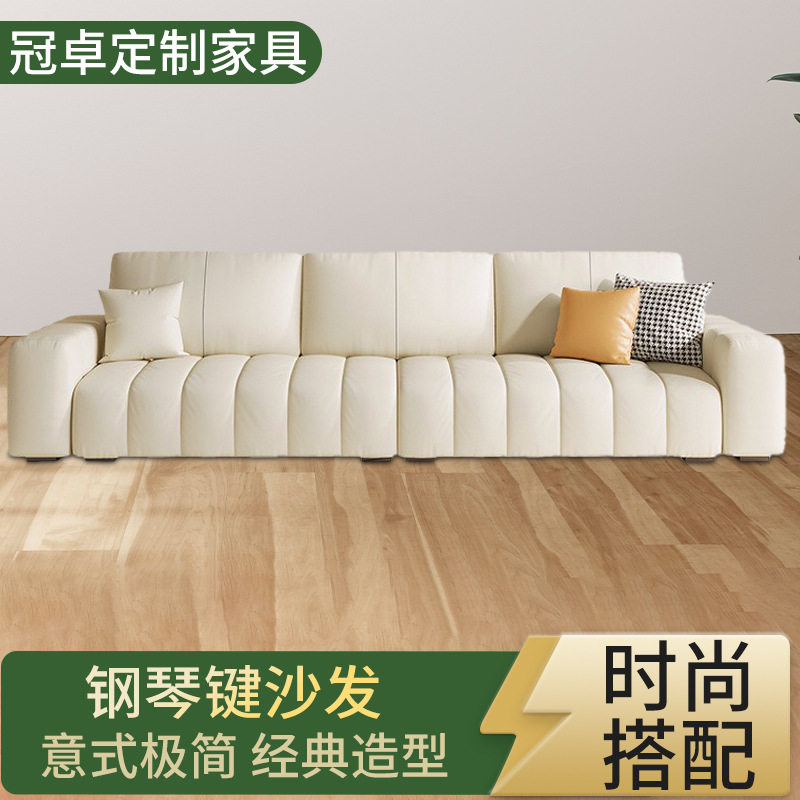 黑色钢琴键真皮沙发方块意式极简坐卧两用沙发复古舒适直皮艺沙发