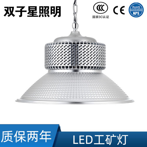150w鳍片工矿灯体育馆厂房体育馆仓库工厂天棚高棚灯led工矿灯工