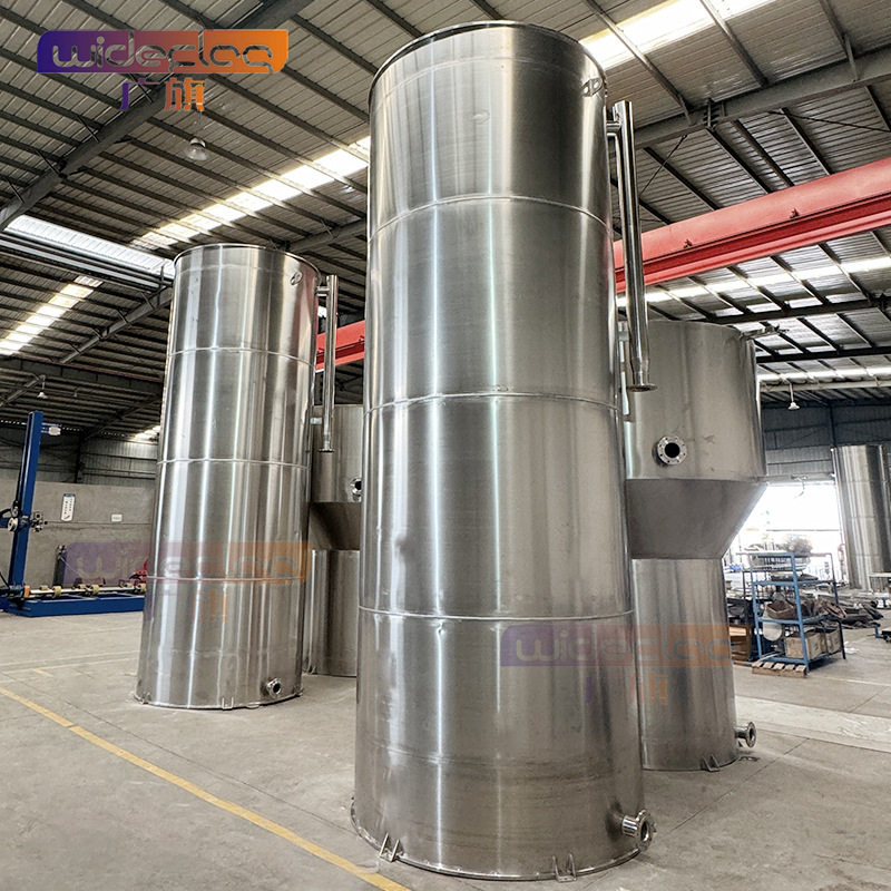 高密微涡混合絮凝沉淀整装式水处理设备水厂式一体化农村净水设备