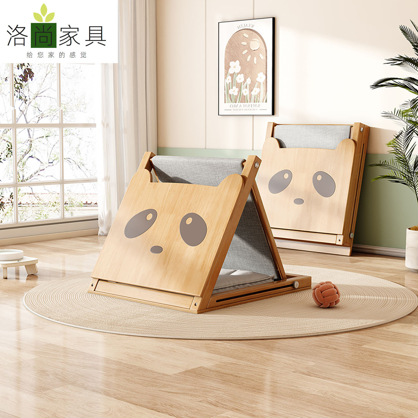 猫窝狗窝宠物折叠帐篷四季通用保暖宠物小屋实木猫窝狗床猫咪用品