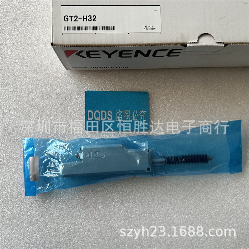GT2-P12 GT2-H32  GT2-P12K GT2-PA12 GT2-P12KL基恩士 GT2-P12L,橡塑材料及制品,其他塑料制品,淘宝优惠券,粉丝福利购,淘宝优惠卷