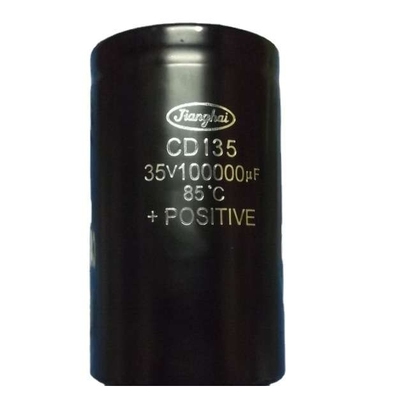 35V100000UF 100000UF35V 全新江海电容器 CD135 65*105