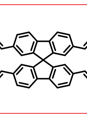 现货厂家供应2,2',7,7'-四醛基-9,9'-螺二芴CAS号124575-63-9核磁