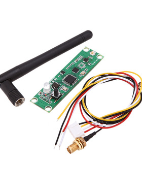 Amazon 2.4Ghz 2in1 Wireless PCB Board Receiver Transmitter
