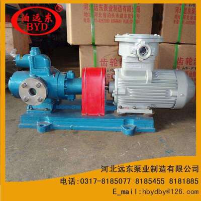 SNH120-U12.1结构三螺杆泵