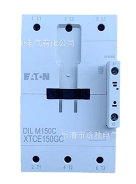EATON/伊顿穆勒 DILM150C(RAC24RAC240)电磁接触器150A XTCE150GC