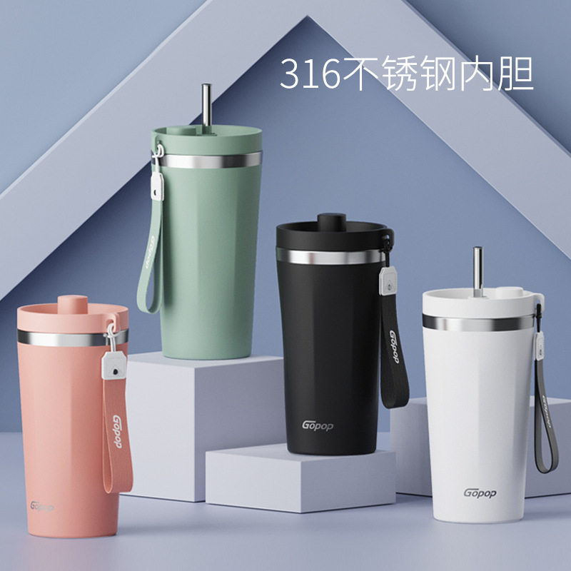 新款316不锈钢保温咖啡杯便携随行杯大容量吸管杯车载冰美式杯子