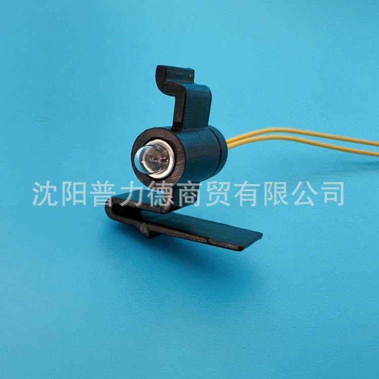46539-00灯泡4653900灯总成浊度仪灯泡灯主件2100Q2100P光源