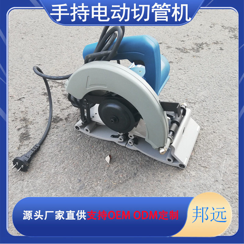 切管机带锯片机小型卧式金属不锈钢铝管钢管PSP管切割