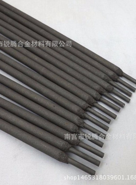 直销D632A高铬铸铁堆焊电焊条 D632A电焊条