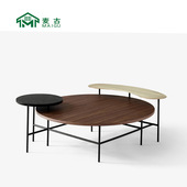 麦古 JH25工业风简约北欧设计师调色板茶几多层桌多功能圆形组合