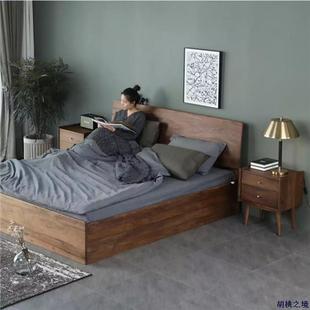 北欧木质黑胡桃樱桃木现代床板框架设计家用简约木床卧室双人床