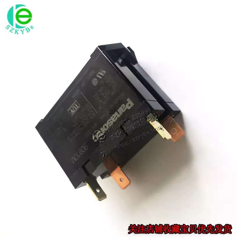 全新 继电器HE1AN-Q-DC24V 30A 24V 原厂 现货 4脚