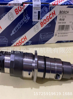 厂家现货pc360-7喷油器6754-11-3011燃油泵柴油泵驾驶室座椅