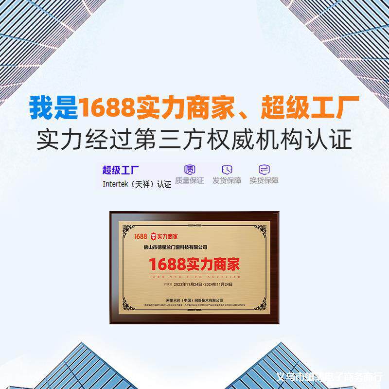 断桥铝门窗封阳台玻璃系统窗110平开铝合金落地窗别墅飘窗