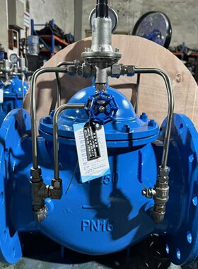 DN900大口径GA6600-10Q水击泄放阀球墨QT450铸铁法兰连接质保一年