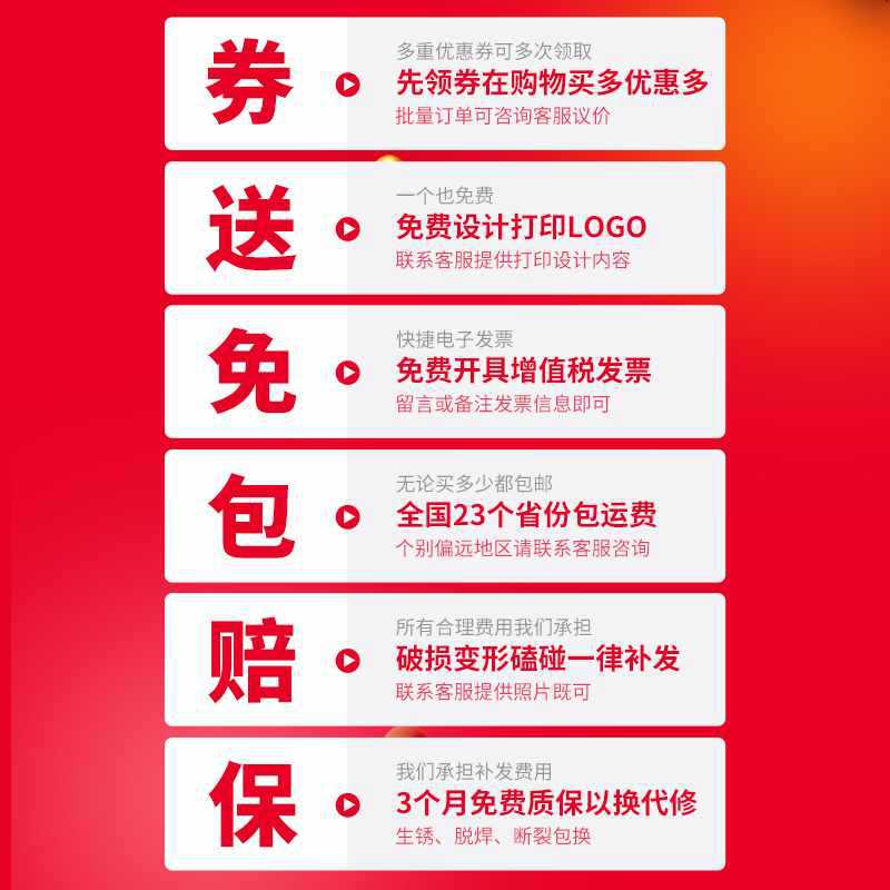 ?铁艺书报架报刊架资料架简易多层次设计多种颜色可选