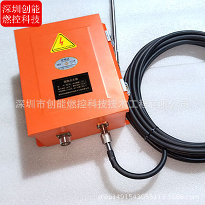 高能点火器?输入220VAC，50Hz；打火能量20J