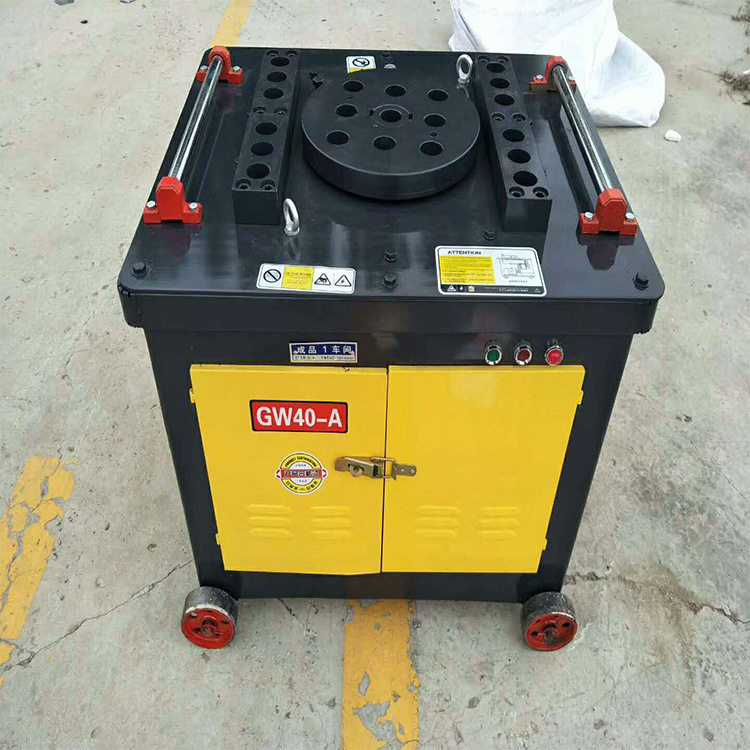 厂家钢筋弯曲机 齿轮式加强钢筋弯曲机建筑机械 折弯机现货,鲜花速递/花卉仿真/绿植园艺,其它园艺用品,淘宝优惠券,粉丝福利购,淘宝优惠卷