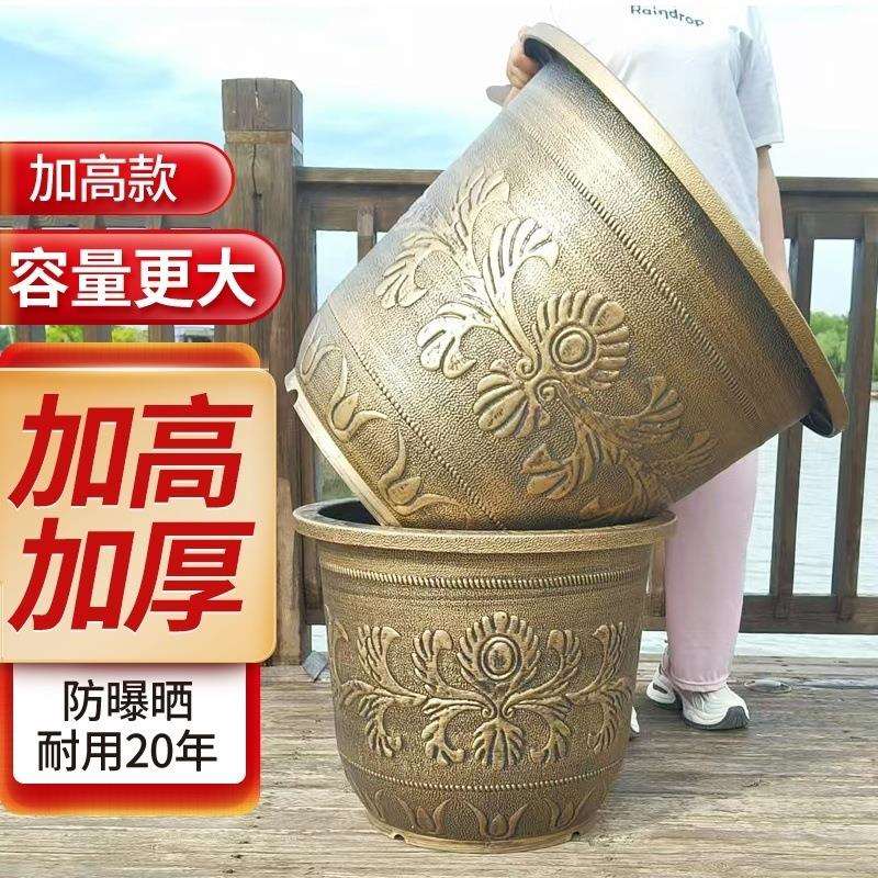 加高加厚特大号树脂花盆树桩盆景铁树超大缸荷花睡莲养鱼盆地面新