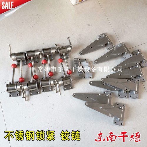 现货供CT-C热风循环烘箱门锁铰链门锁干燥配件常州厂家产