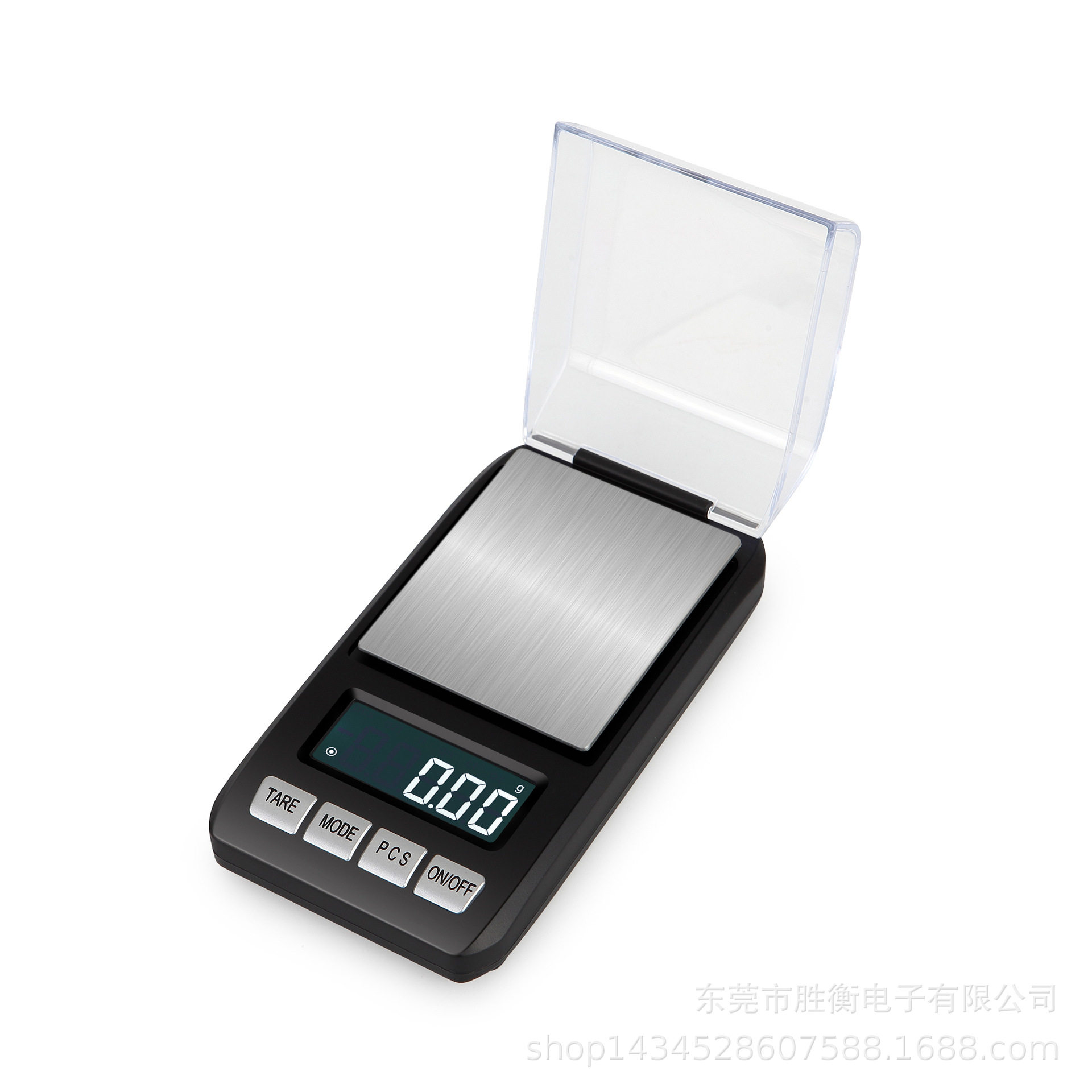 迷你500g便携口袋克称电子秤 0.01g小台秤商用高精准手掌珠宝秤