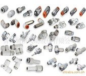 TKC调速器AS2201F 06SA直通直角三通调速等多种规格尺寸