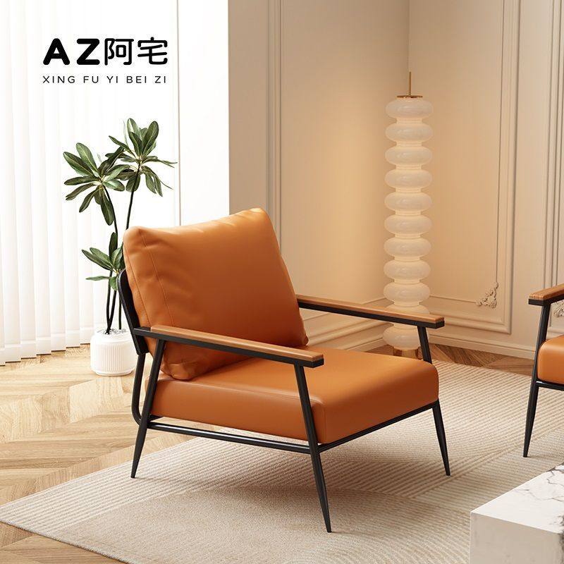 北欧沙发椅客厅单人沙发设计师轻奢休闲椅简约阳台单人椅网红单g^,橡塑材料及制品,其他塑料制品,淘宝优惠券,粉丝福利购,淘宝优惠卷