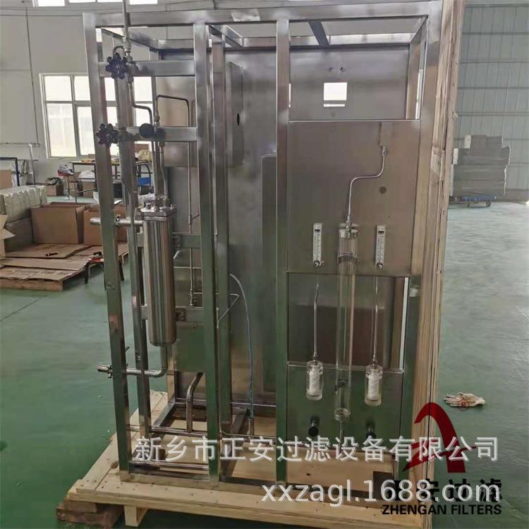 加磷酸盐加药装置/加氨加药装置/汽水取样高温架/低压仪表取样架