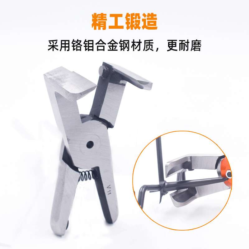 FUMA气动剪刀刀头S5ZS5F5FD5F5SF5CTF5LN20AMLRFA-20SM通用气剪头