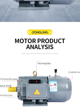 YSEJ-90S-4 1.1KW铝壳刹车电机电磁制动电动机YEJYEJ290L-4 1.5KW