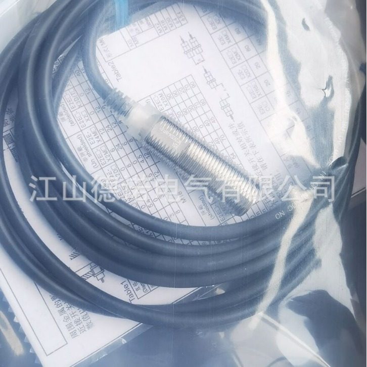 全新直流3线电感式接近开关E2EQ-X2B1D12 E2EQ-X2B212 质保一年,橡塑材料及制品,其他塑料制品,淘宝优惠券,粉丝福利购,淘宝优惠卷