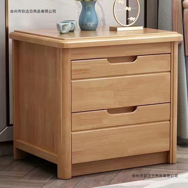实木床头柜橡木现代中式原木收纳储物柜窄小柜简约卧室出租屋整装
