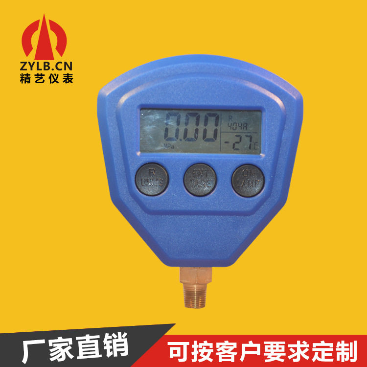 数显冷媒压力表径向数字电子压力表雪种YS-87 -0.1~5MPa工厂直批