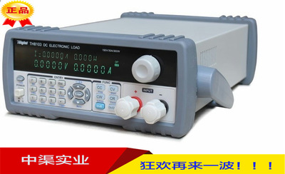 促销常州同惠TH8101型直流电子负载 150W-3000W