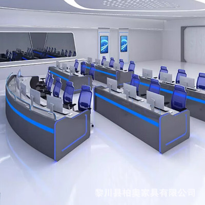 指挥中心控制台简约现代科技感监控室监控台操作台调度会议桌