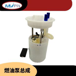 汽车燃油泵总成输油泵总成1J0919051B6Q0919051F