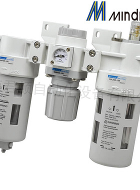 台湾金器气源处理三联件MACT403-8A/10A/15A 过滤调压润滑器