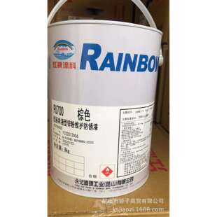 优丽单液型锌粉维护防锈漆钢构、桥梁、桶槽、管线等防蚀修补用