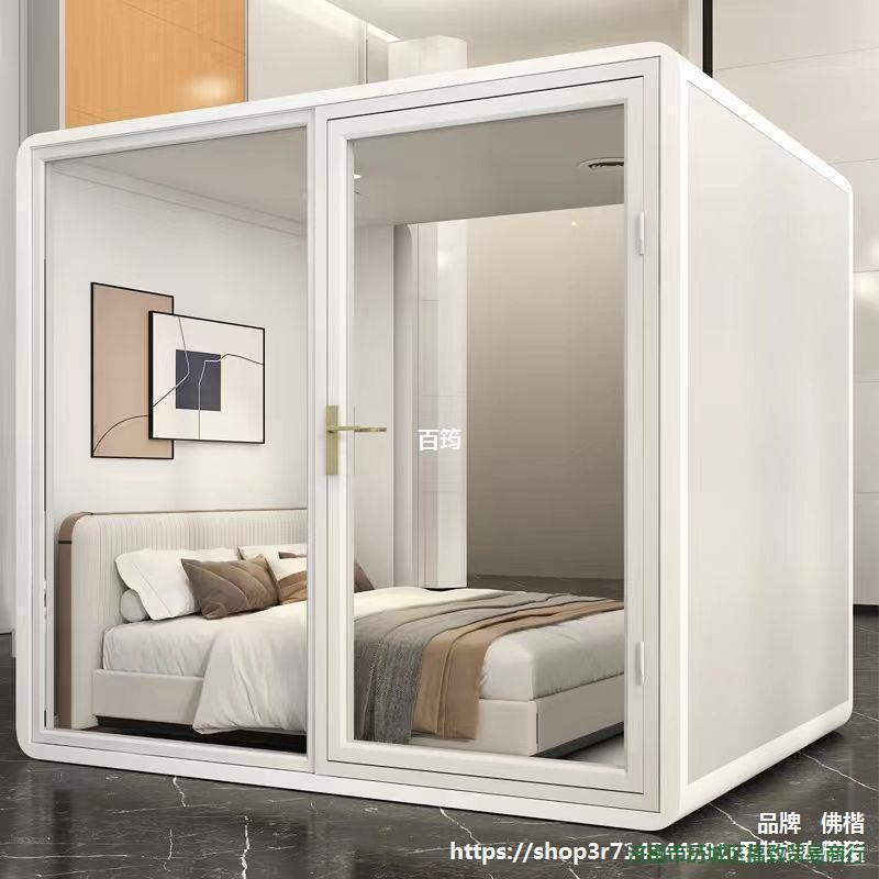 音响间静音仓室内舱睡眠间家用隔音房KTV歌直播学习K录音棚架子鼓