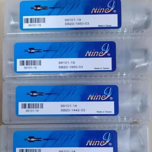 1442 台湾耐久镗刀Nine9间隙式 SB20 小孔粗搪刀99101