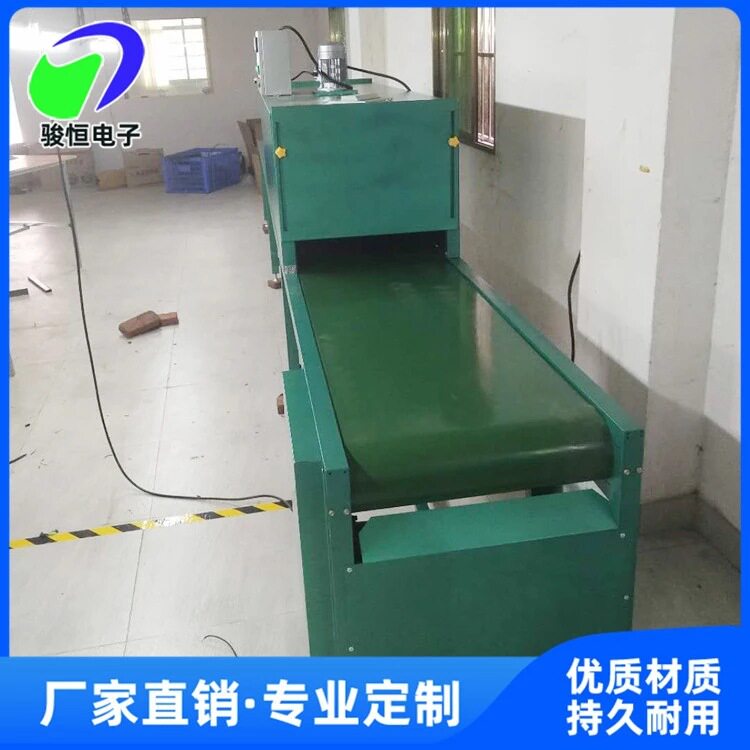 隧道炉烘干线丝印流水线高温网带线塑胶五金件烤漆喷油线定制