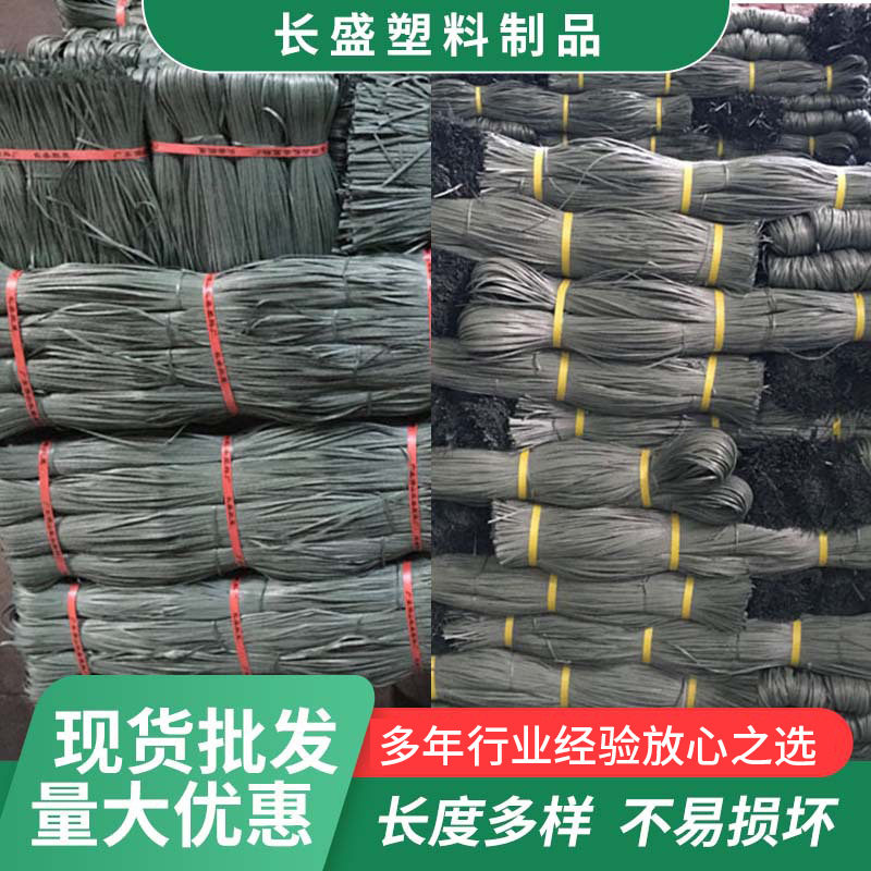 胶篾1.8-3米优质1吨黑色绿色建筑排山专用农用捆绑胶绳竹绳扎篾