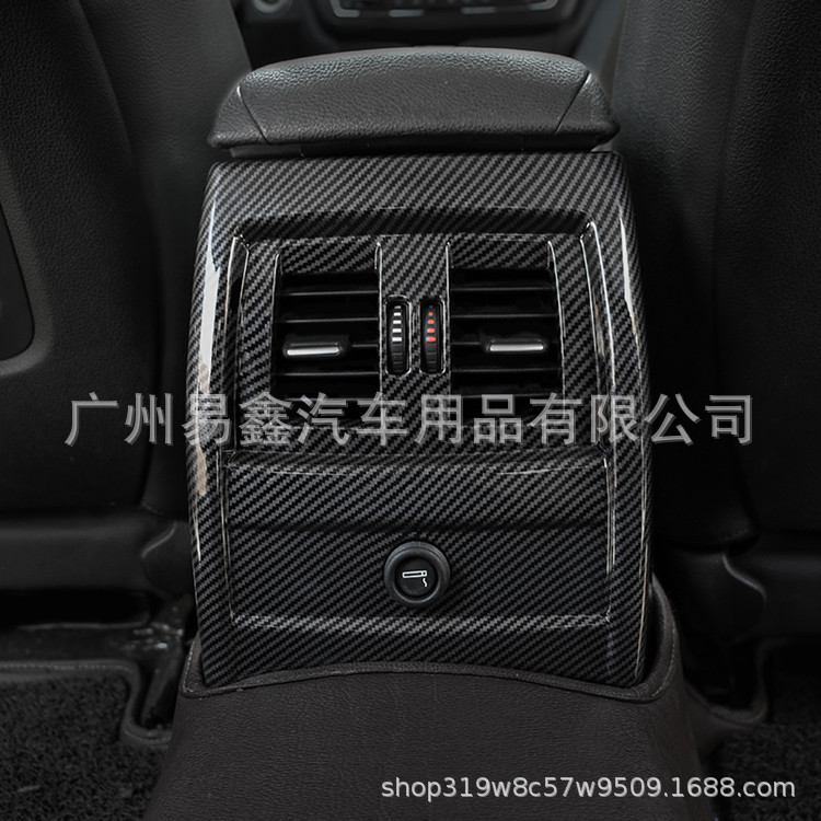适用于宝马3系GT后出风口饰条318 320Li F30后面框碳纤维内饰改装