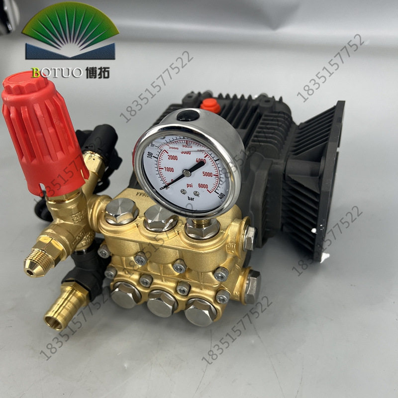 博拓BMS1525-C28高压清洗机洗车机器250公斤7.5KW泵头机头总成