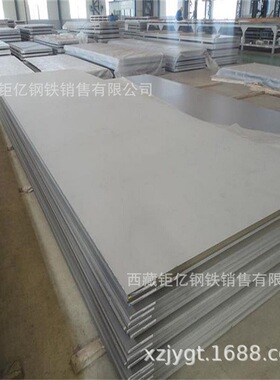 批发热轧酸洗板S500MC S355MC汽车结构用钢板酸洗卷板2.0-6.0开平