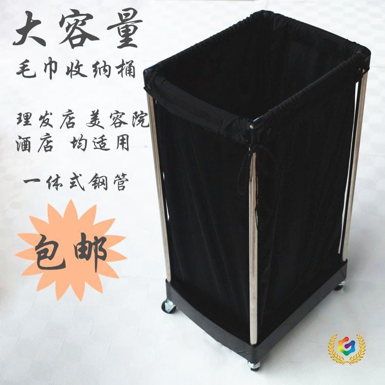 ?美容美发毛巾收纳桶理发店毛巾车毛巾桶酒店干洗店脏衣推车柜子